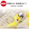 300ml NUK宽口径PPSU带手柄彩色奶瓶狮子款(带成长型硅胶中圆孔奶嘴)
