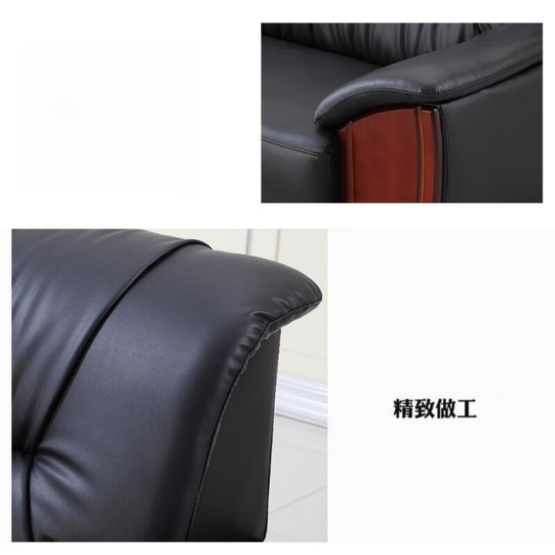 锦北 办公沙发老板皮沙发商务会客接待会议沙发组合 头层黑牛皮三人位高清大图