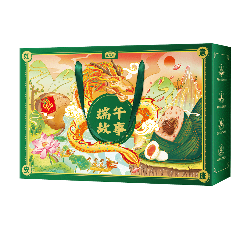 燕之坊 粽子