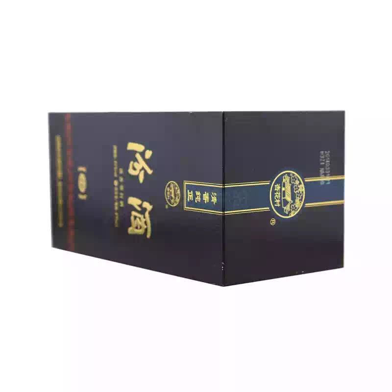 汾酒清香型白酒20年53度陈酿(二十年)黑坛475ml单瓶装包邮【价格