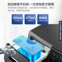 海尔(Haier) 洗衣机滚筒10KG全自动直驱变频家用超薄紫外线杀菌智能投放