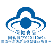 [买2送1玛咖]每优健萃西洋参淫羊藿胶囊60粒枸杞子马鹿茸保健品男性