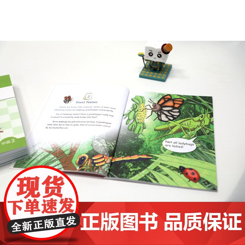 中级新东方超强英语阅读力每日一读童英语入门启蒙读物少儿英语分级阅读小学英语阅读训练学英语少儿启蒙教材分级阅读典范课外书高清大图