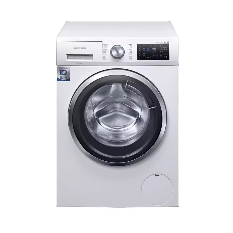 西门子湖蕴蓝WB45UM200W +WQ56A4D01W滚筒洗衣机超氧10KG除菌除螨高清大图