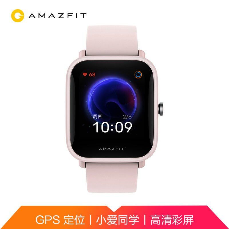 Amazfit华米跃我 Pop Pro智能手表华米血氧运动定位游泳防水苹果安卓男女士多功能电话手表情侣手环iWatch 5 nfc