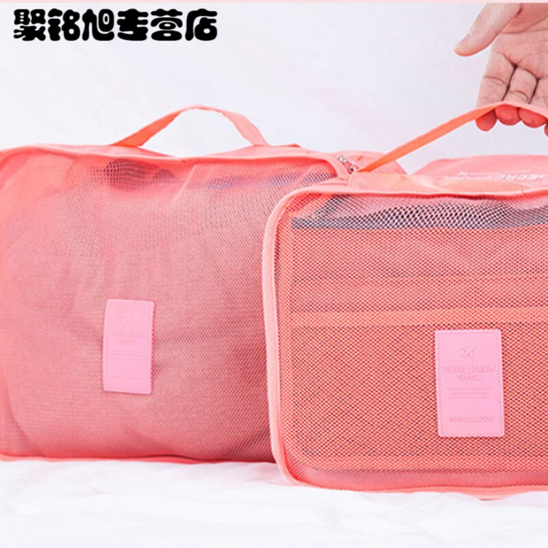 旅行出差衣物用品洗漱包行李箱收纳袋分装化妆包男旅游女便携套装创意简约生活用品收纳包