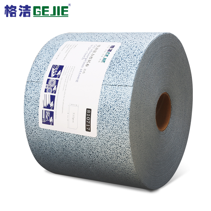 格洁 810717 蓝色吸油强力擦拭布 25cm×35cm×717张/卷×1卷/箱 重油污强力吸油擦拭布