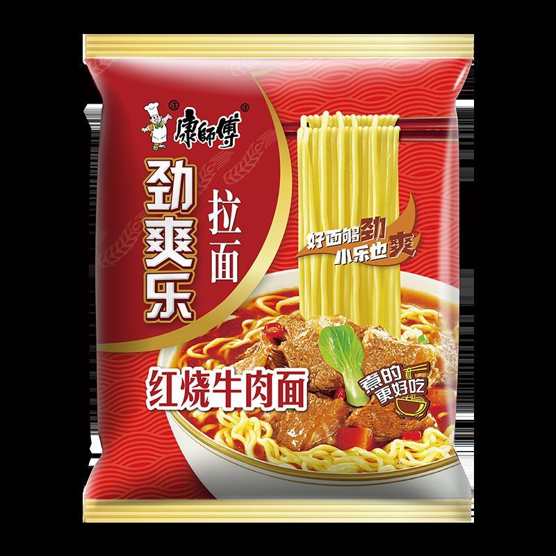 康师傅方便面劲爽乐袋装红烧牛肉面5袋速食泡面