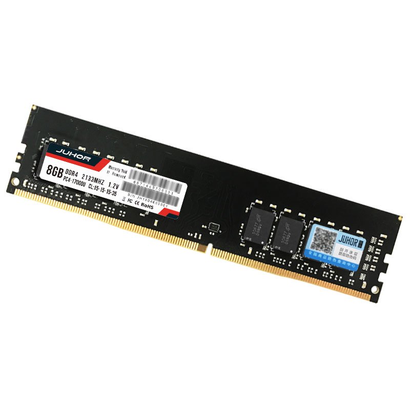 JUHOR玖合 DDR4 2133 8G 台式机电脑内存条
