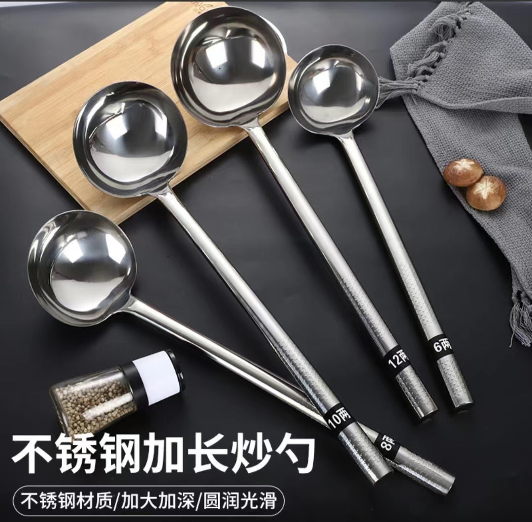 八行盾 加厚木柄不锈钢炒菜勺子8.2*43.2CM高清大图
