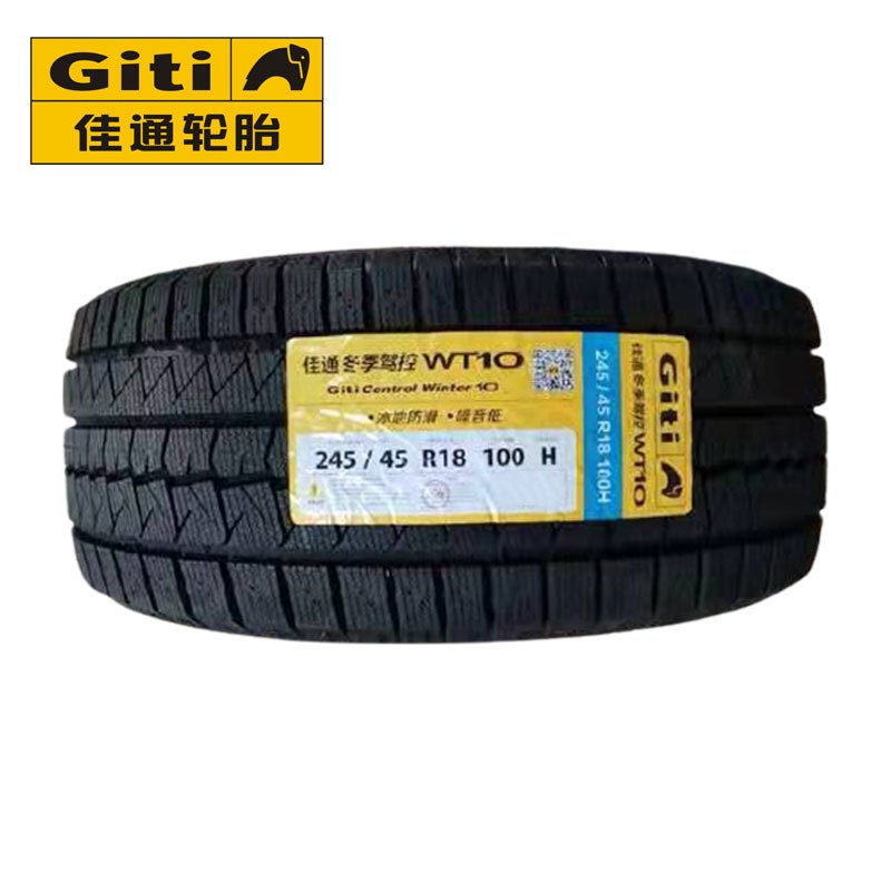 佳通轮胎 GitiComfort winter10 型号245/45R18
