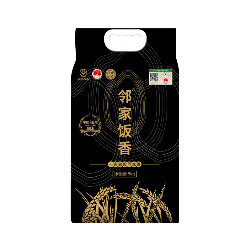 邻家饭香LJFX149核心产区五常大米 5kg(单位:袋)真空双层包装