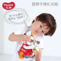 汇乐玩具(HUILE TOYS)电池版 萨克斯摇摆鹅会唱歌跳舞模仿说话 宝宝玩具 538颜色随机(电池版)