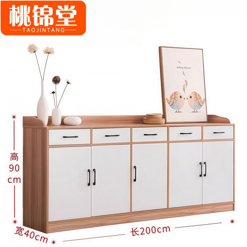桃锦堂 餐边柜2米个高清大图
