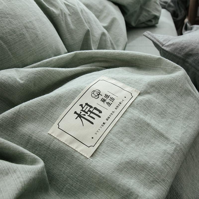 美帮汇棉麻全棉被套单件单人亚麻学生宿舍1.51.8m床全棉被罩双人200230高清大图