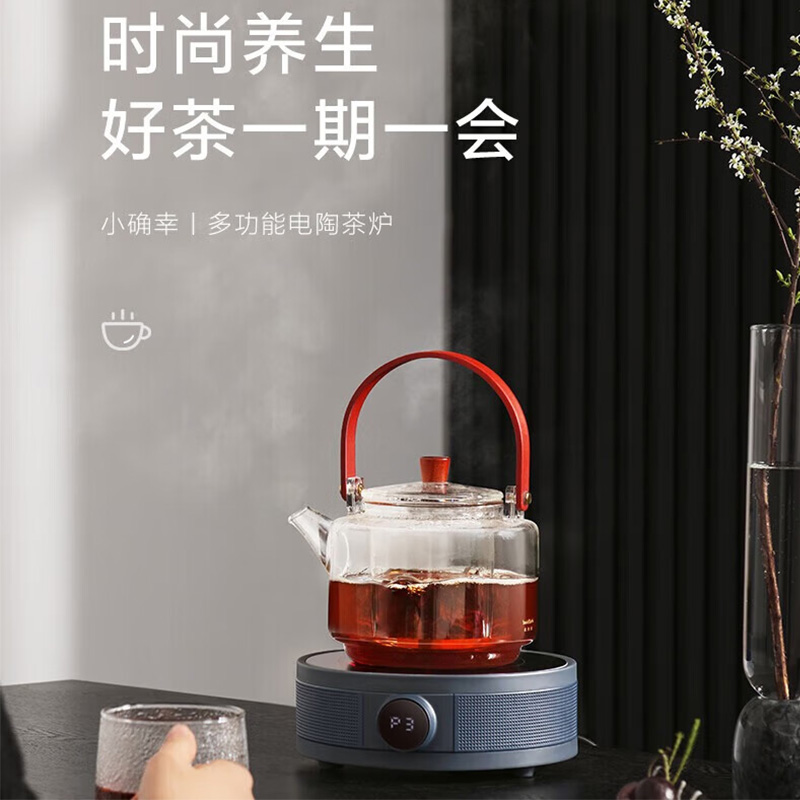 美的(Midea) 电磁炉 HW10W1-001/ 个