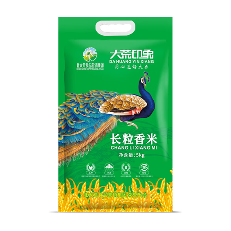 大荒印象 长粒香大米5kg 真空袋装