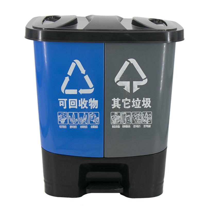 冰禹 BY-624 垃圾桶 塑料 分类脚踏式 环卫户外连体 双垃圾桶 40L 可定制上海分类垃圾桶