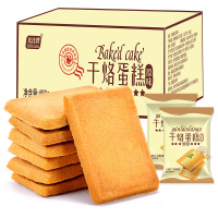 [满199减125元]比比赞干烙蛋糕鸡蛋煎饼干400g整箱代餐早餐充饥夜宵零食小吃休闲食品西式糕点 面包干