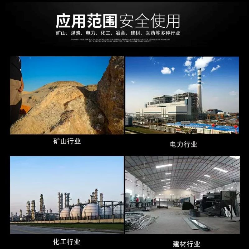 电动机 卧式 YE5-160L-4 _15KW 单位/台高清大图