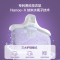 松下(Panasonic)手持挂烫机家用熨烫机熨衣服电熨斗 双杆熨烫板平烫挂烫斜烫除菌除味NI-GWF240