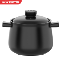 爱仕达(ASD)天然陶瓷砂锅炖汤石锅陶瓷煲新陶养生煲中药锅3.5L高汤煲RXC35K3WG
