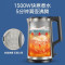美的(Midea)MK-PJ17A01电热水壶电水壶烧水壶 家用1.7L大容量内外双钢