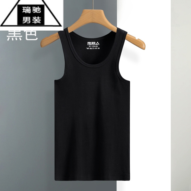 希杰狮王背心男士青年运动打底紧身汗衫健身宽肩吊带无袖马甲夏潮