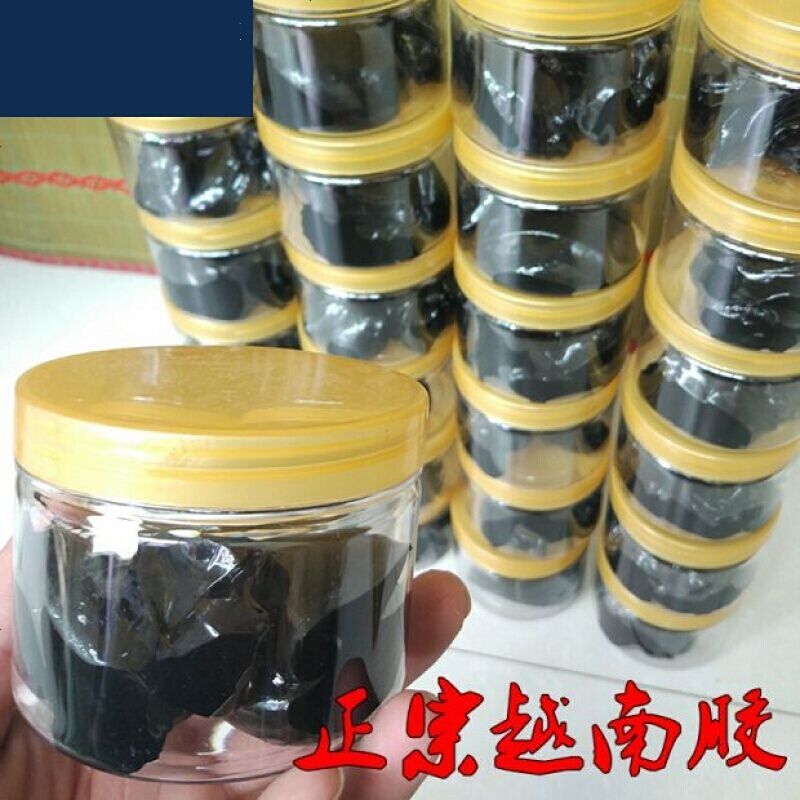 胶正宗越南胶强力胶水高粘度老鼠胶强力老鼠胶麻雀杆秒脱杆空心磨砂管