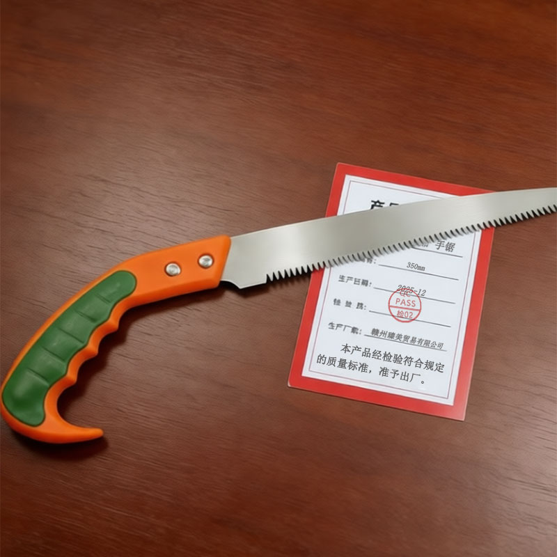沐霓优品 手锯 350mm 把高清大图