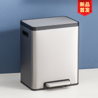 科勒智能感应垃圾桶全自动带盖客厅厨房卧室卫生间创意电动垃圾桶31272