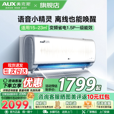 KFR-35GW/BpR3EQS1 (B1)