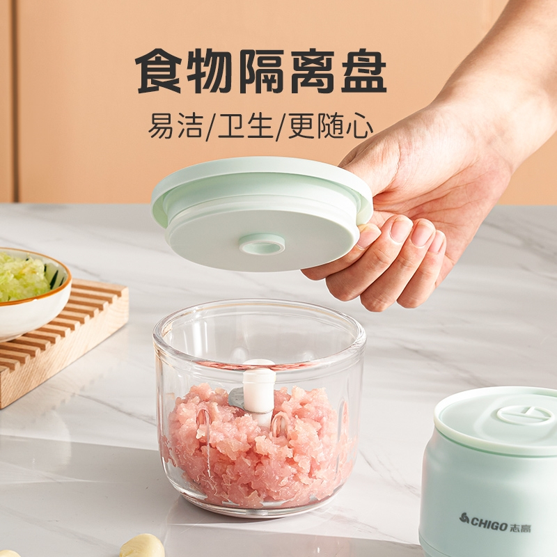 志高(CHIGO)家用小型电动绞肉机蒜泥蒜蓉器肉馅碎肉碎菜剥蒜器婴儿辅食器_350ML加厚玻璃碗3叶刀-绞蒜绞肉送挡板