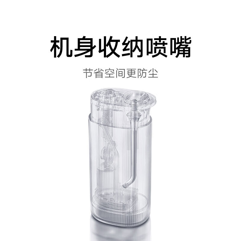 小米米家便携式电动冲牙器F400 薄荷绿 家用水牙线口腔洁牙齿洗牙正畸礼物推荐高清大图