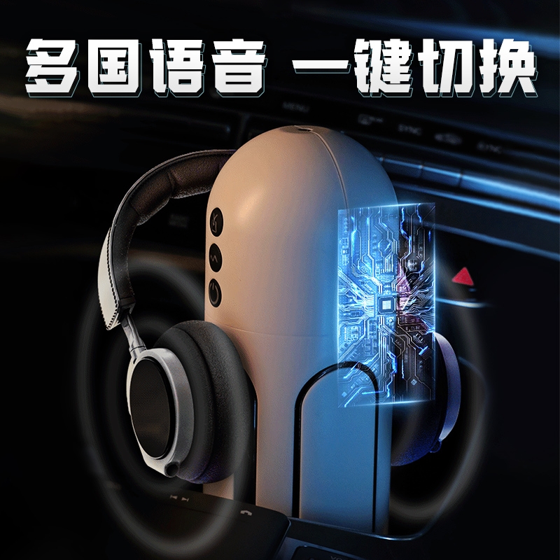 谜姬吮吸电动飞机杯感应震动炮架名器全自动夹吸智能互动发声音撸管自尉阴茎训练私处男用仿真阴倒模男性自慰器情趣玩具成人性用品高清大图