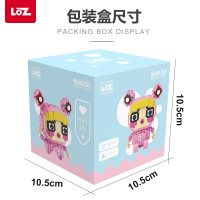 LOZ微颗粒积木小颗粒蜜桃女孩拼装益智玩具卡通创意趣味摆件9206蜜桃女孩/760PCS