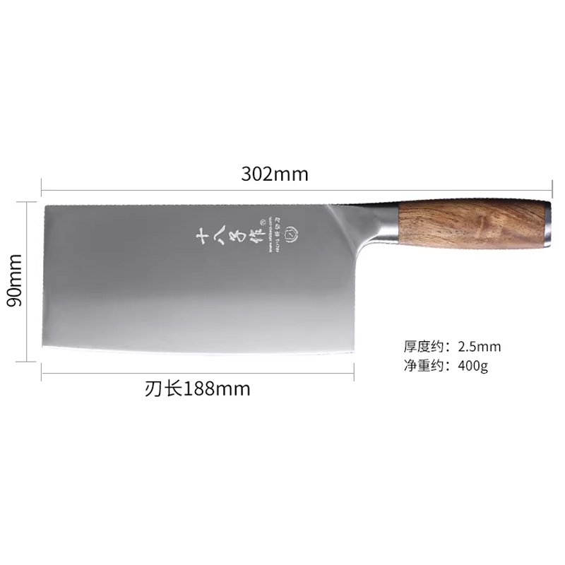 十八子作 菜刀 30cm不锈钢 ZY-GF8676