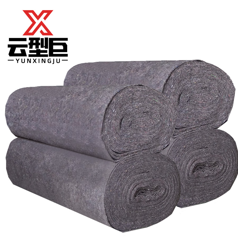 云型巨 毛毡土工布150g 1*40m 卷高清大图