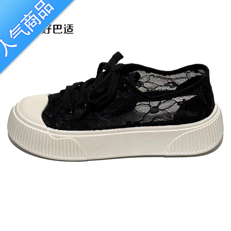 SUNTEK网面透气小白鞋女外穿2023夏季新款薄款百搭时尚ins潮休闲帆布鞋高清大图