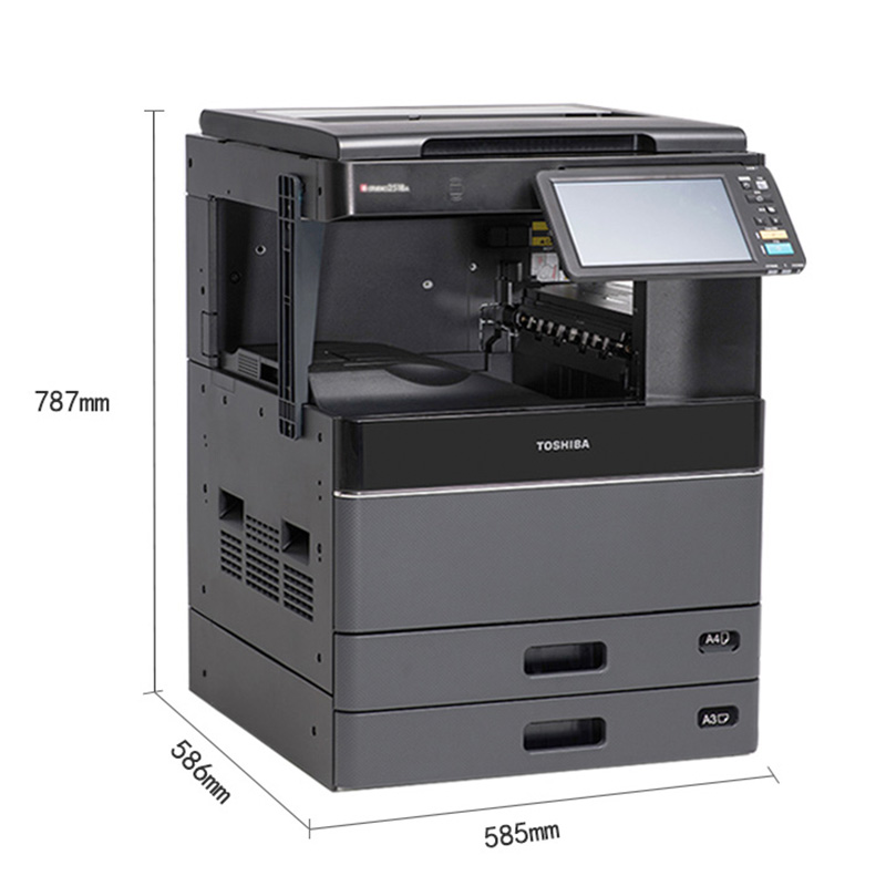 东芝(TOSHIBA)DP-3118A A3黑白激光多功能数码复合机 30页/分钟 含双面器+稿台盖板+双纸盒高清大图