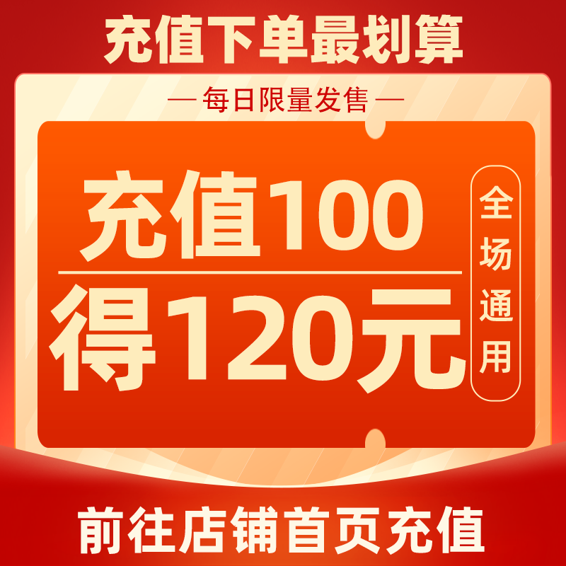 [正版]你不勇敢的时候也很可爱 友谊的小船说翻就翻 作者 喃东尼 2020年度新作收录大量全新作品 图书 漫画书籍搞高清大图