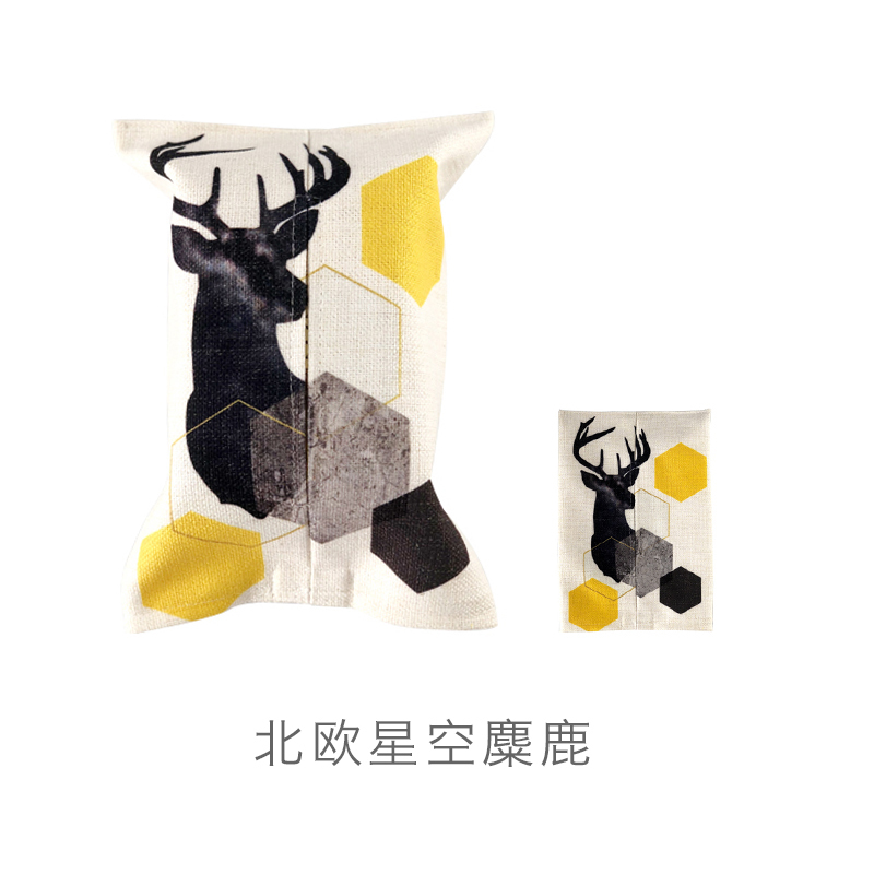 ins纸巾套布艺纸巾盒家用抽纸袋纸抽套车载擦手纸盒