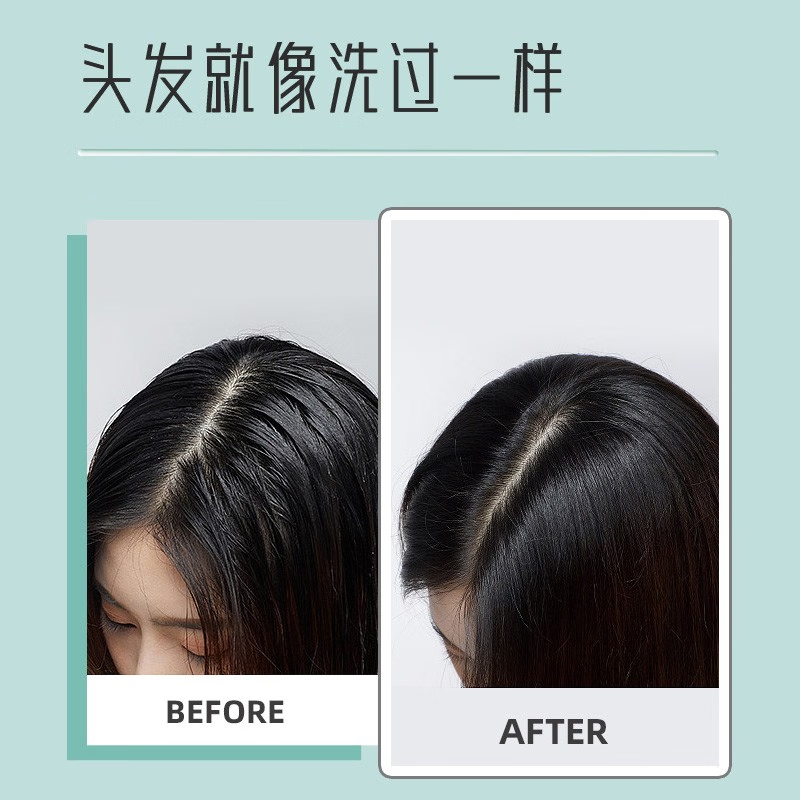 舒蕾空气感蓬松喷雾-180ml*2高清大图