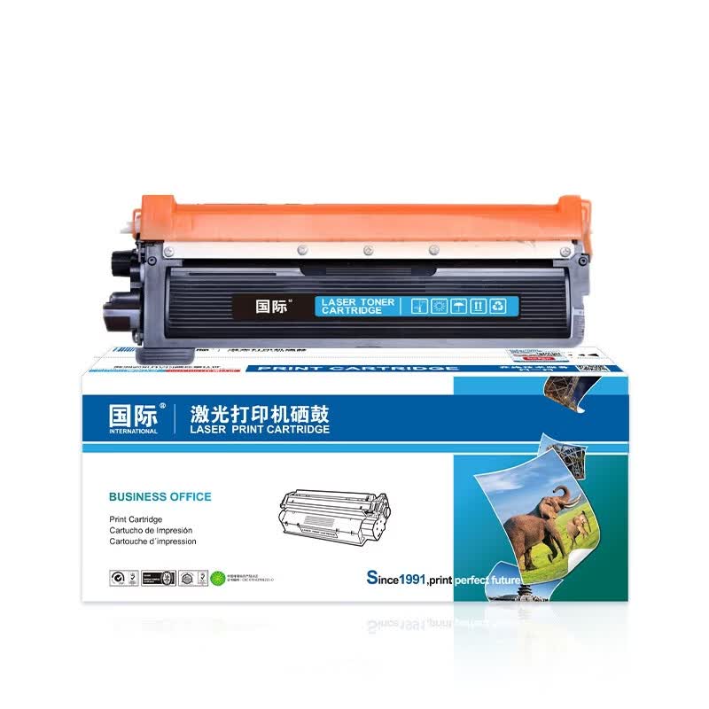 国际 粉盒 TN-270C 蓝色(兄弟)