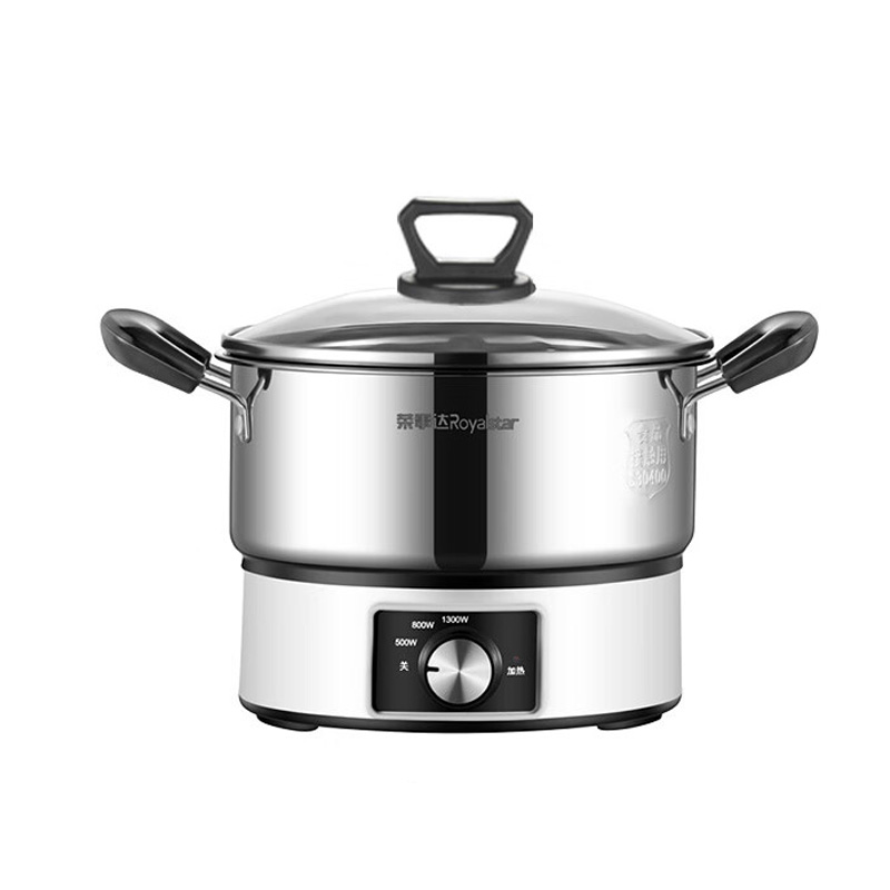 荣事达电炒锅7.3L带蒸笼一锅多用家用炒锅单笼RDG-24X