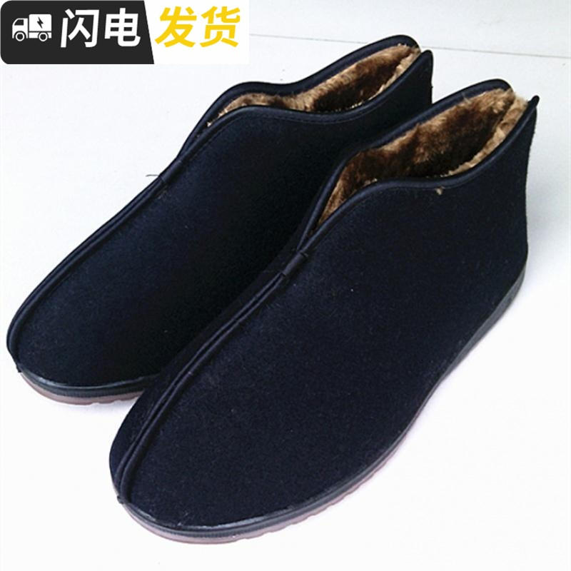 冬季呢子面加绒老人鞋保暖男士棉鞋休闲防滑老头乐男鞋启如皮靴