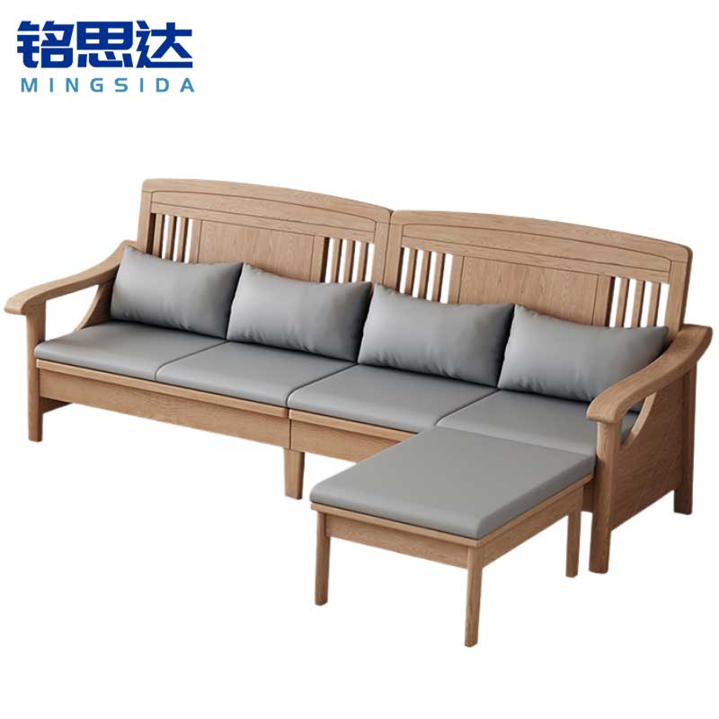 铭思达实木沙发组合1套高清大图