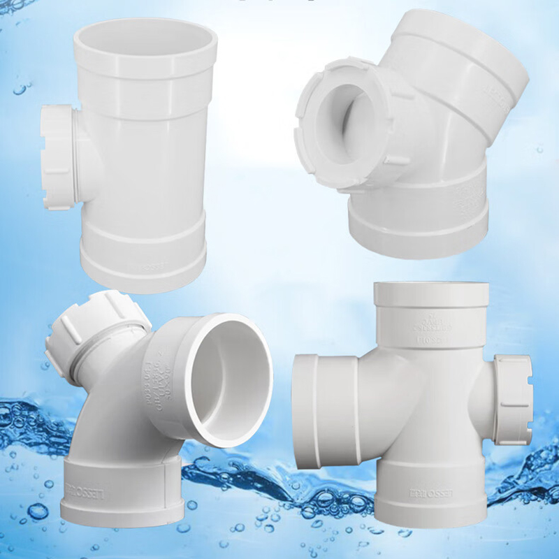 3M 联塑 LESSO PVC-U排水配件UPVC下水管配件 45°弯头(带检查口) dn50[10个装]高清大图