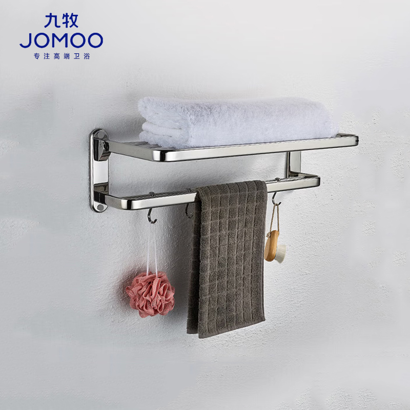 九牧(JOMOO)毛巾架304不锈钢浴巾架卫生间置物架免打孔厕所挂钩浴室挂件936024/93052G5高清大图