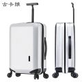 古卡维 拉杆箱 旅行箱 白色20寸拉链款1501B